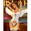 imageRSLOVE Sexy Lingerie Sets for Women Exotic Teddy with Garter Belt 2 Peice Lace Strappy Bodysuit BabydollWhite