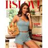 imageRSLOVE Womens Sexy Pajama Sets Lace Trim Cami Shorts Sets SleepwearLight Blue