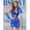 imageRSLOVE Womens Lingerie Fishnet Dress Mesh Babydoll Bodysuit Exotic Bodystockings Lingerie Set with GlovesBlue